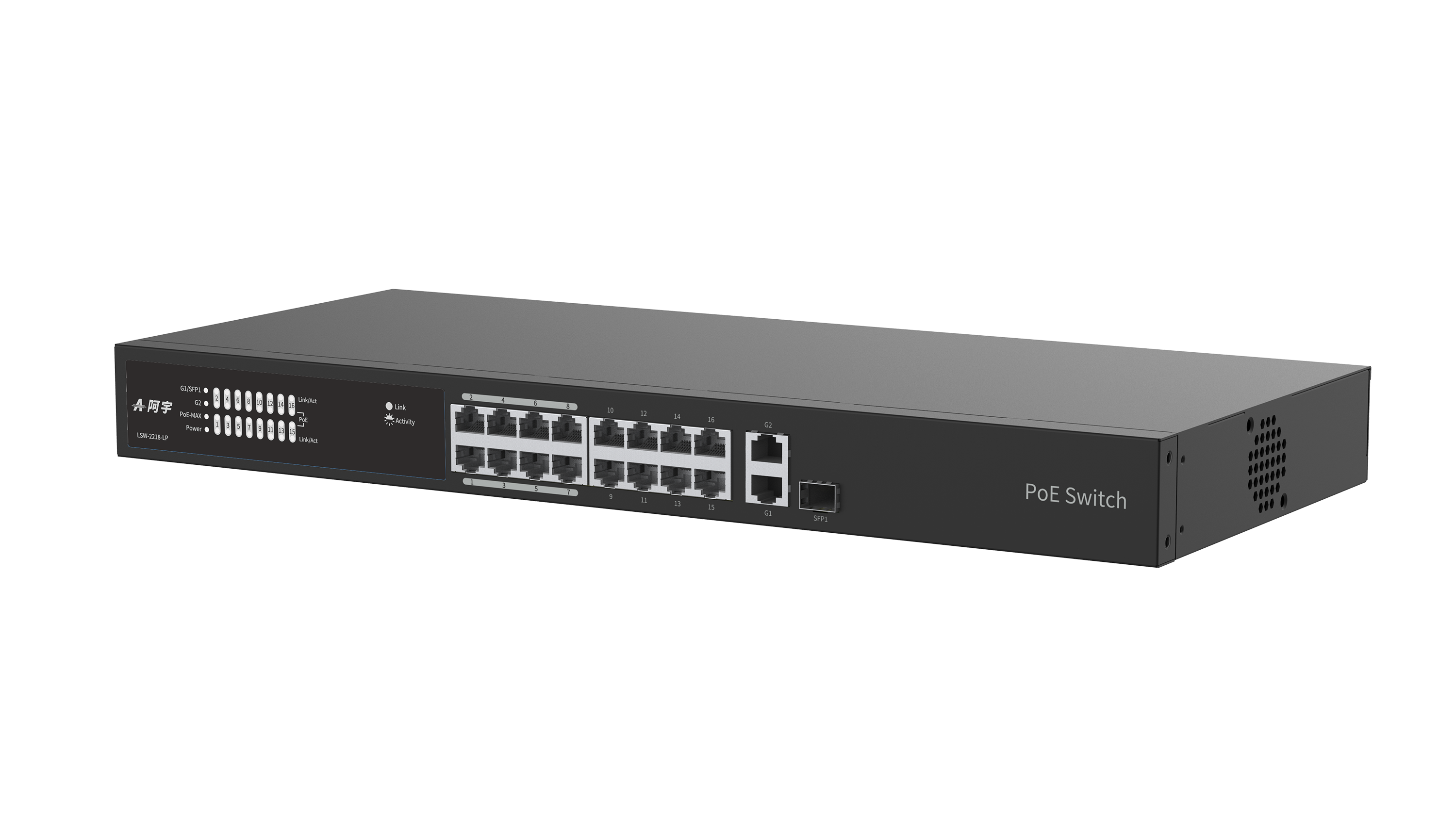 LSW-2218-LP