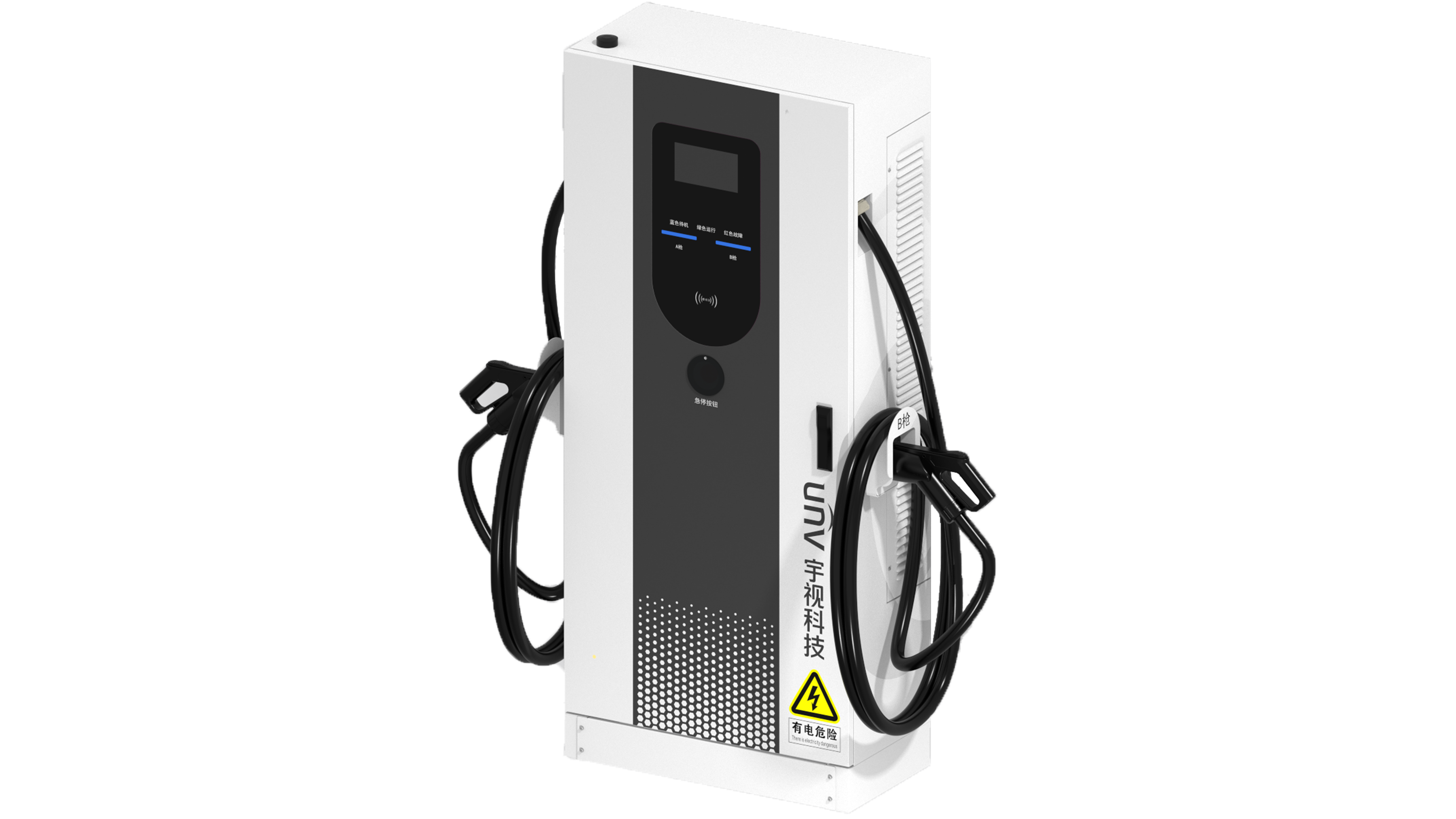 EVC7501-60KW@S