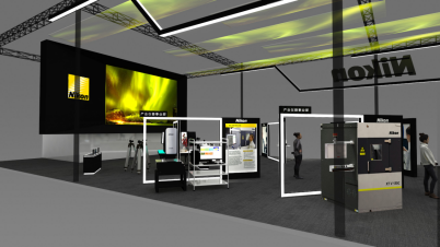 尼康亮相2021进博会 以先进检测服务照亮未来视界