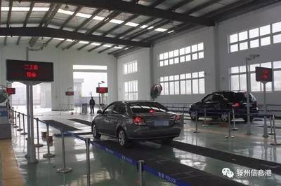 环保新风与民生关注 从马河水库污染到城市服务升级